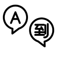 Bilingual code expertise icon